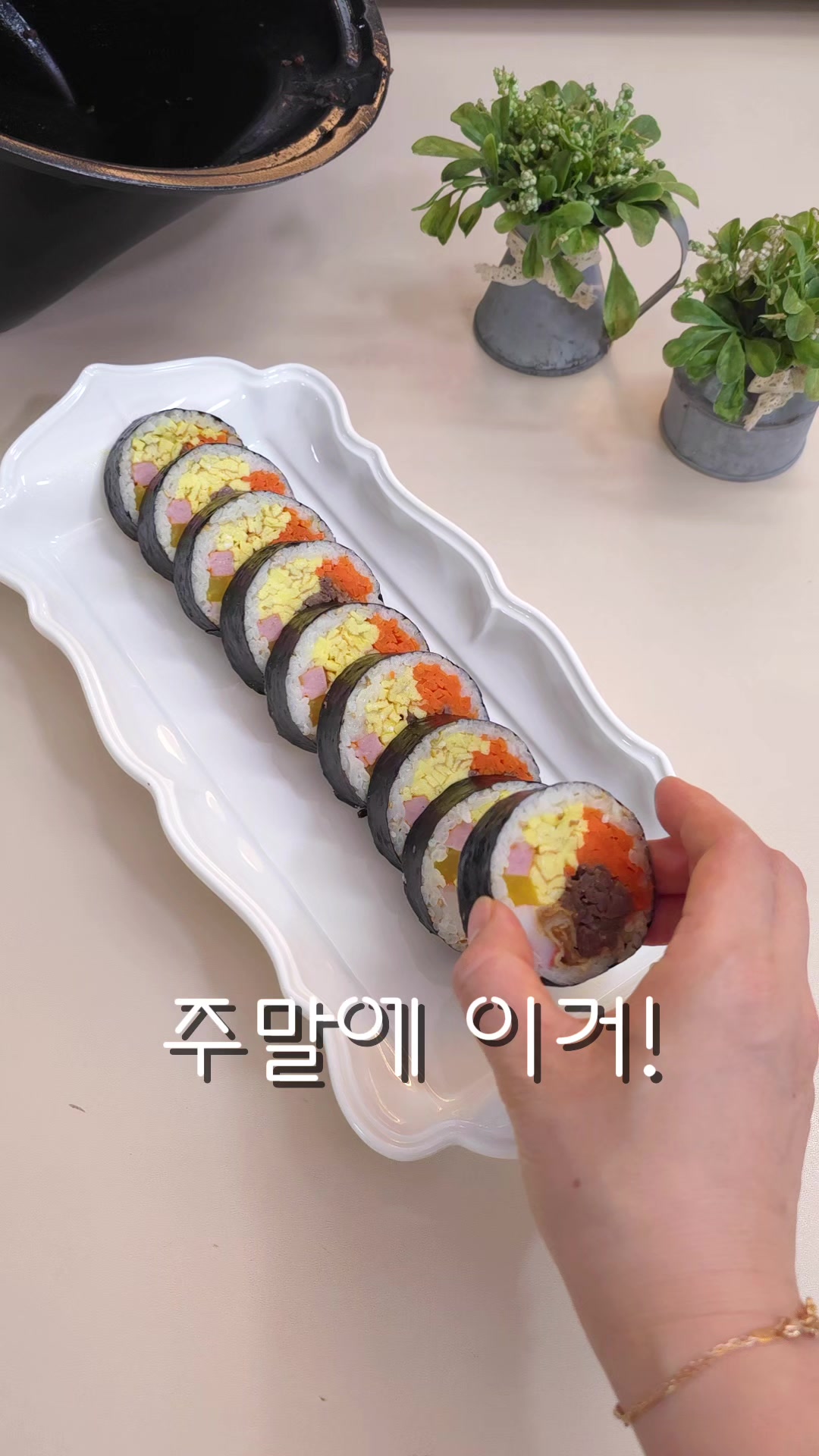 @굿데이