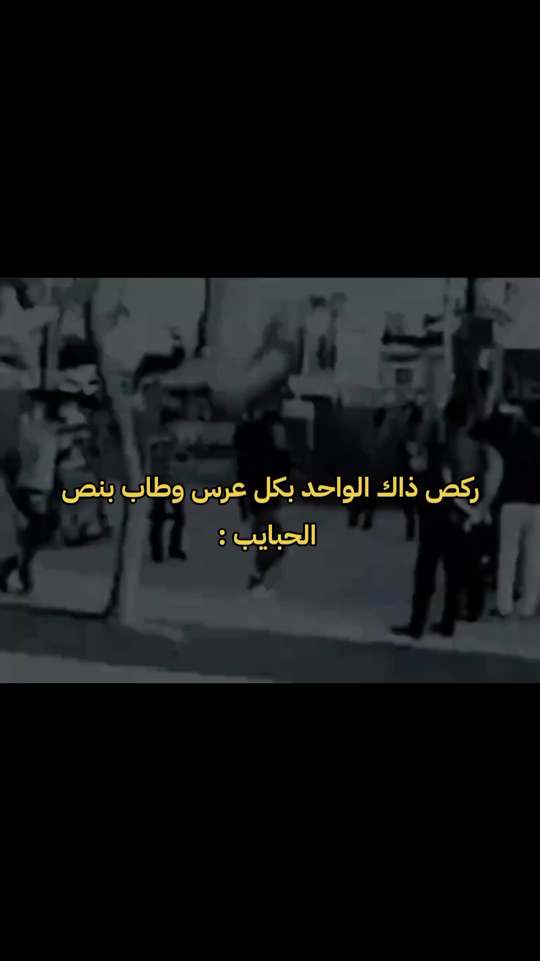 @آلِــ عِــنِـــود 🎀
