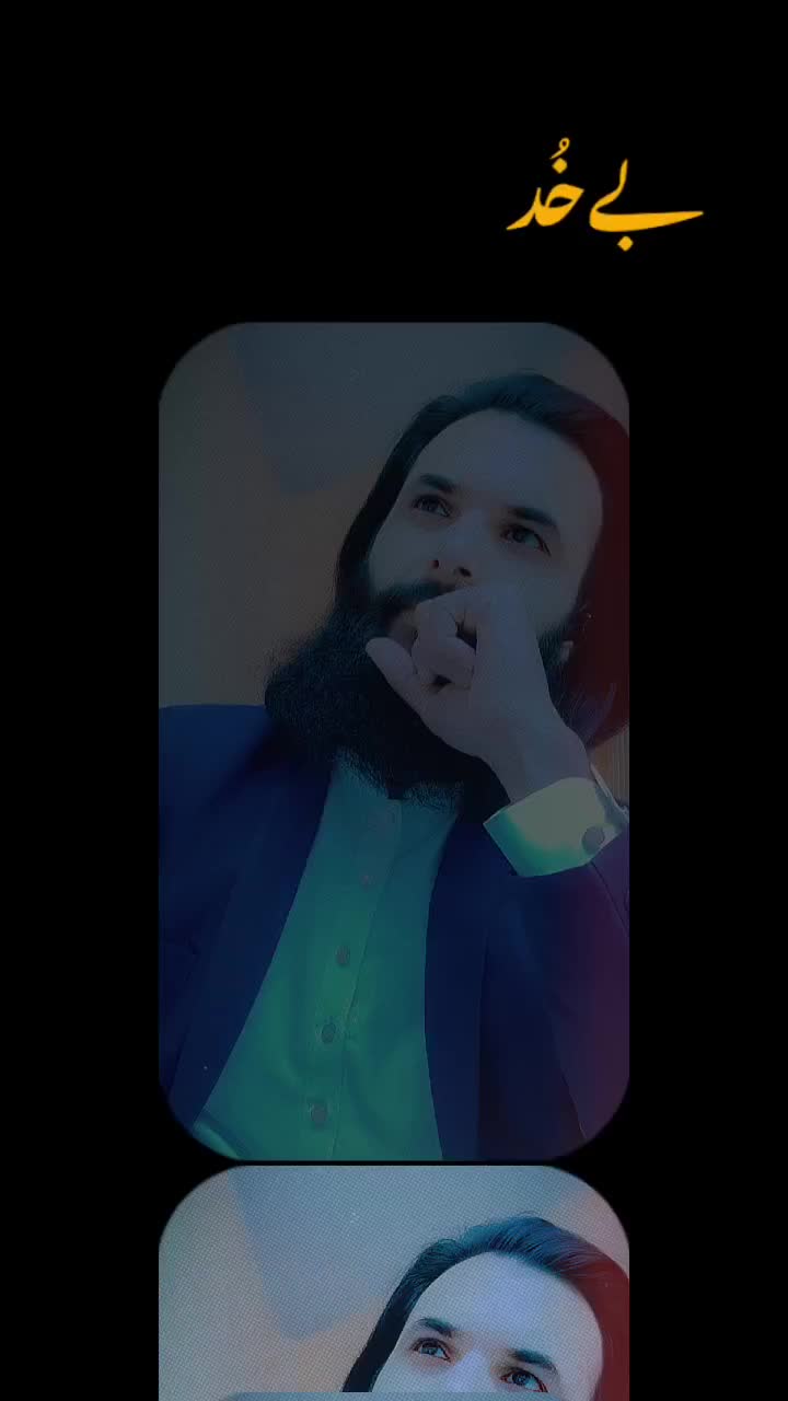 @🇸🇦꧁•٭𝙰a𝚜𝚊𝚍٭•꧂🇵🇰