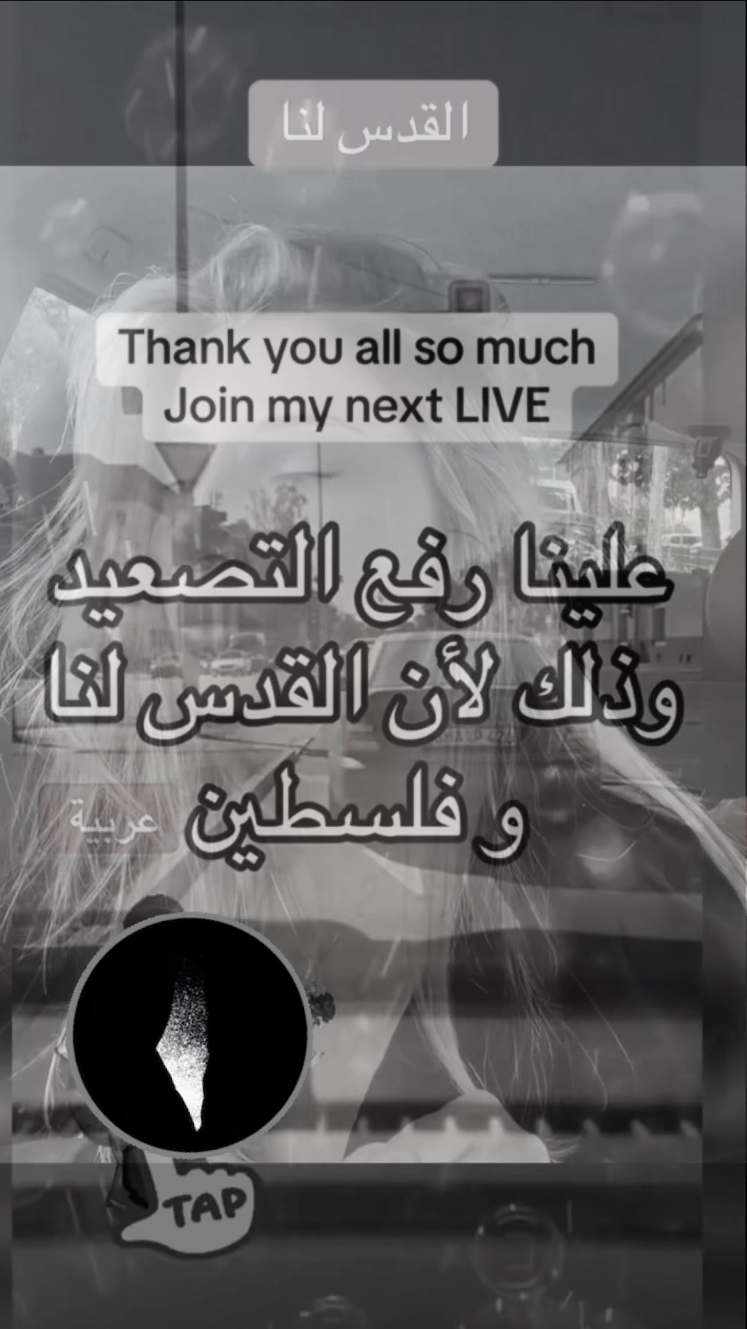 @فرح