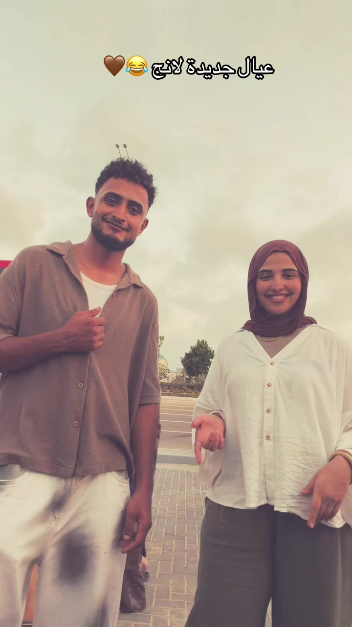 @♥️تقى المطقطقة♥️
