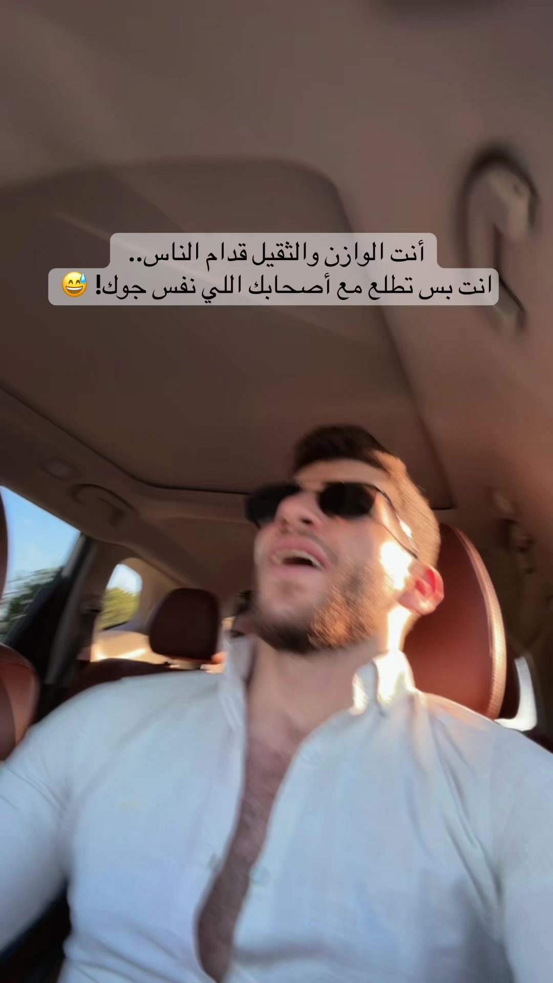 @am92.68