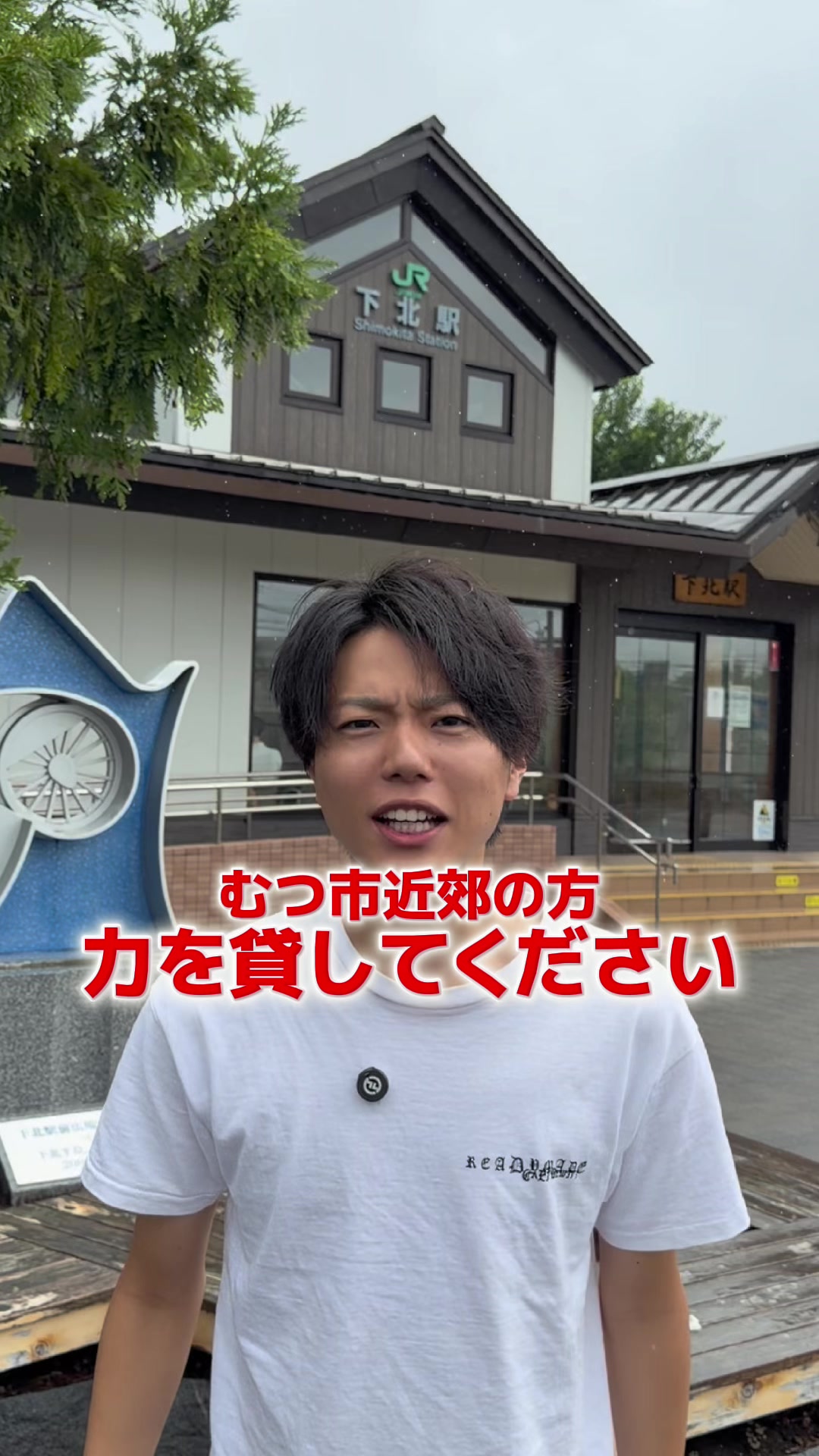 @クマガイオウスケ