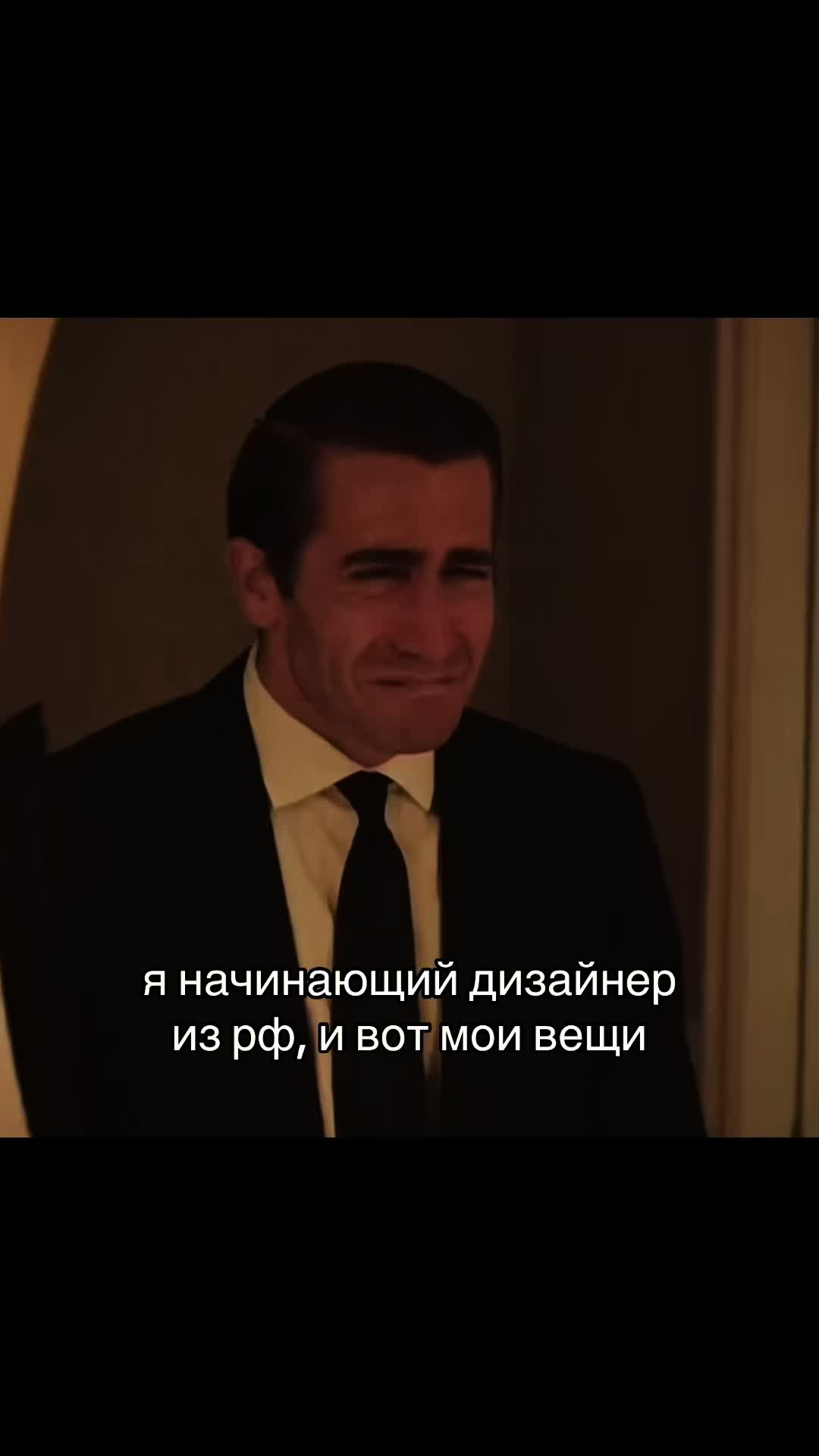 @тгк: serafim6s