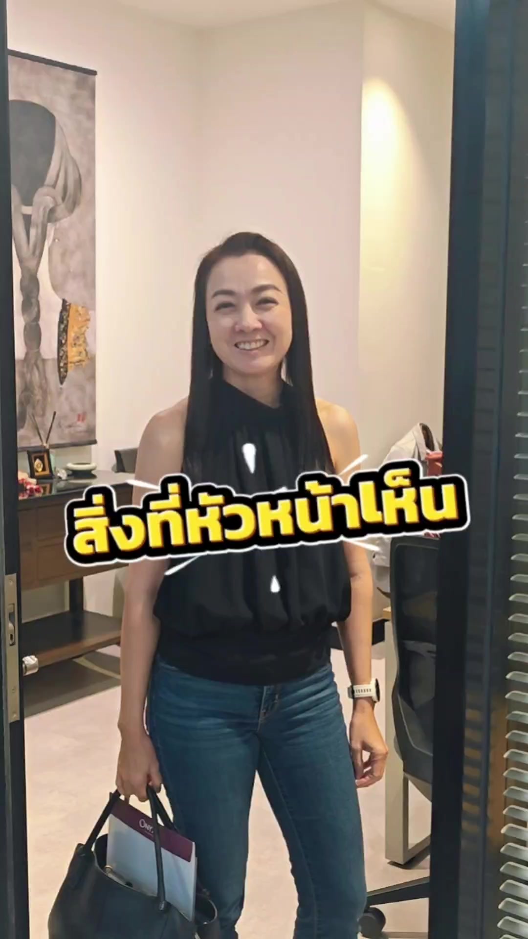 @พี่นะ | ยิ้มโลดในทุกเรื่อง