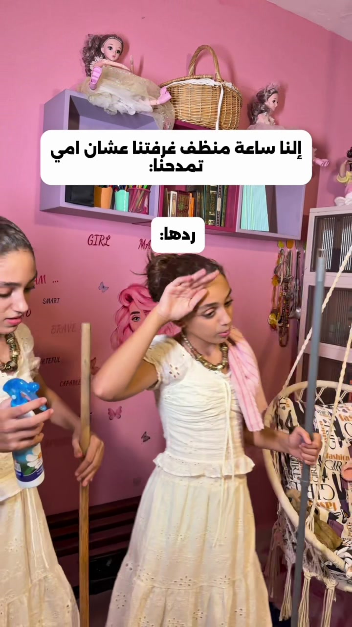 @Sila&zeina