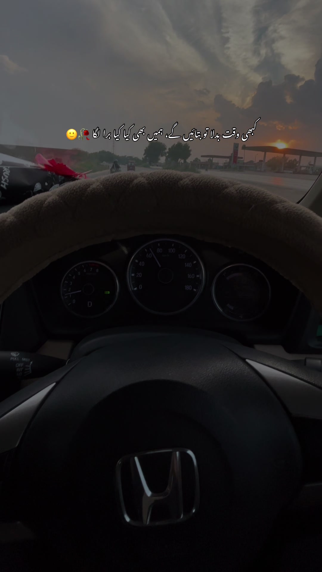 @️