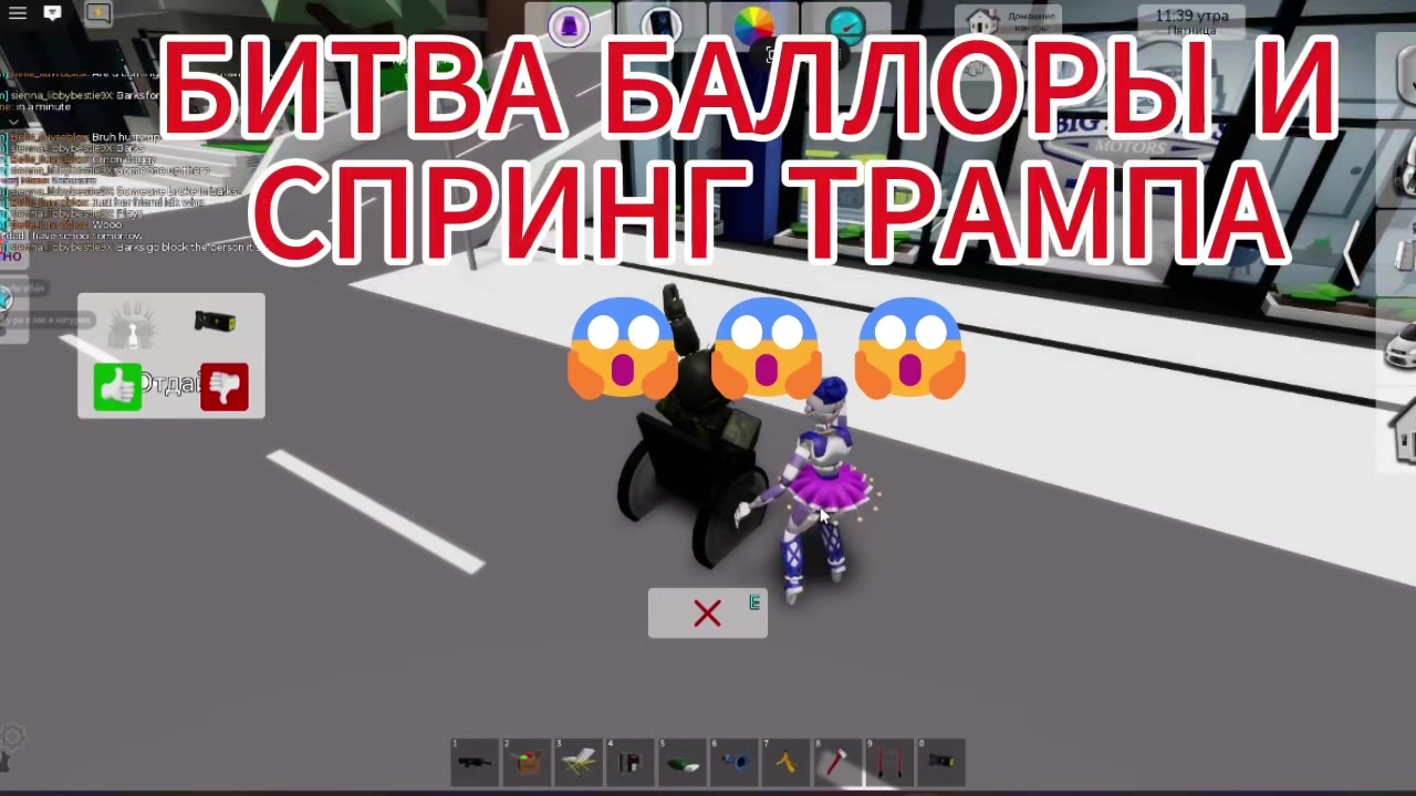 @Willka куль