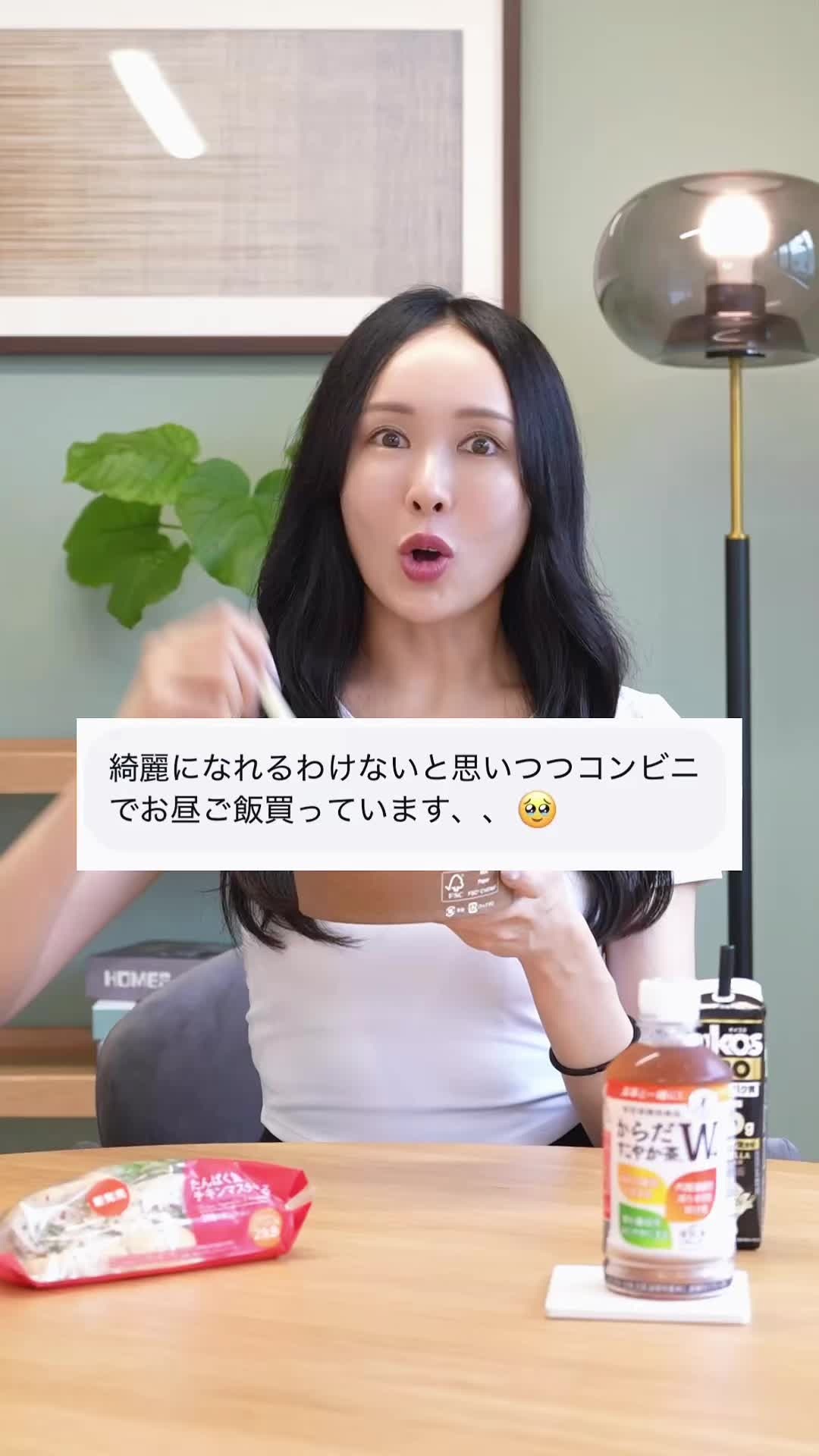@まゆ姉