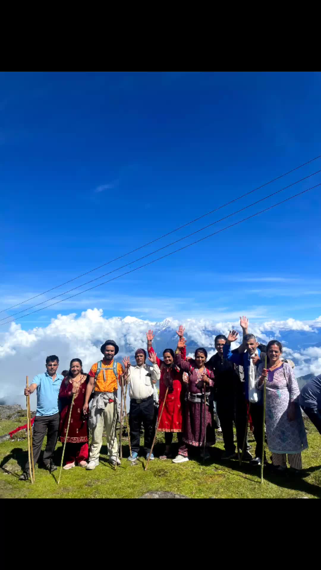 @geeta nepal11