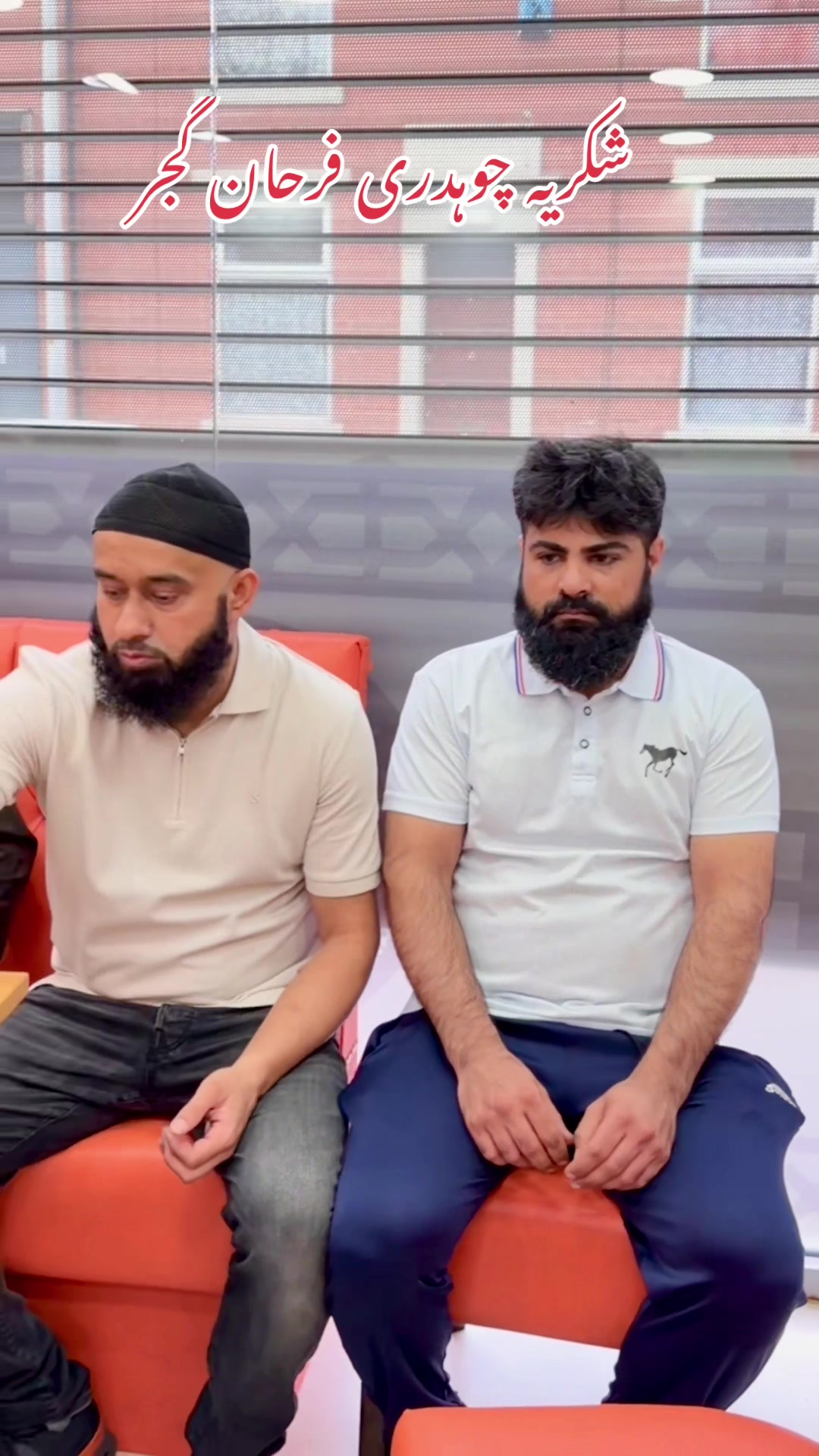 @ch Shahnawaz Gujjar Uk