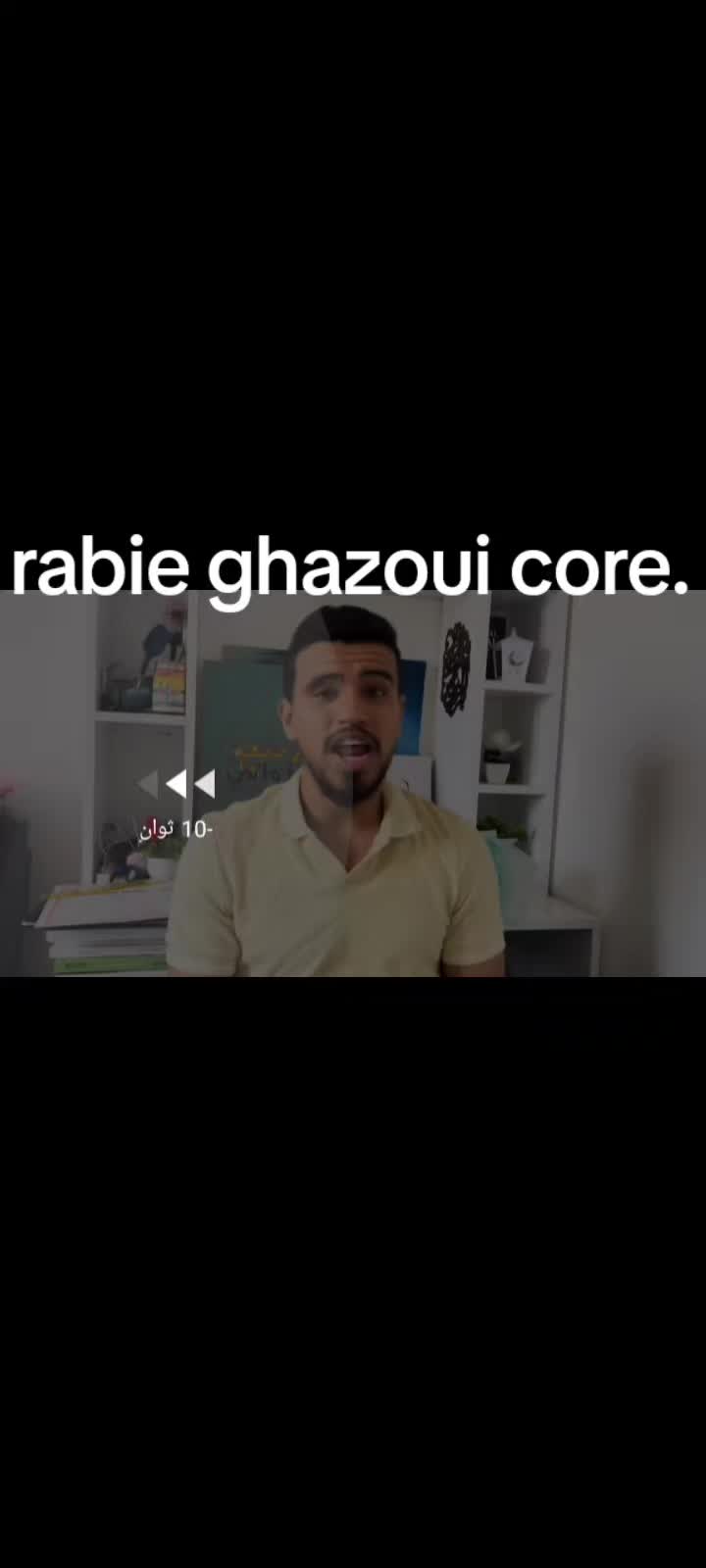 @djaja_reaction