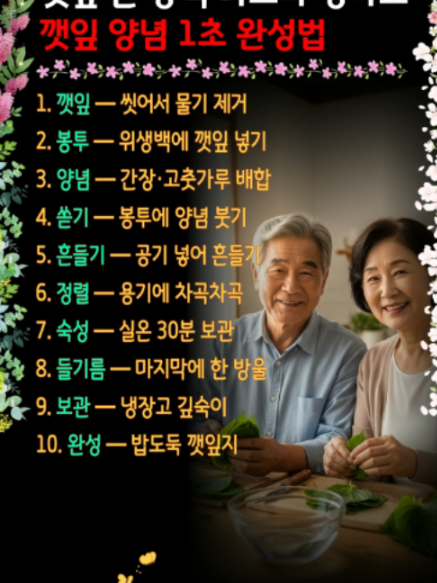 @쉬운세상알림이