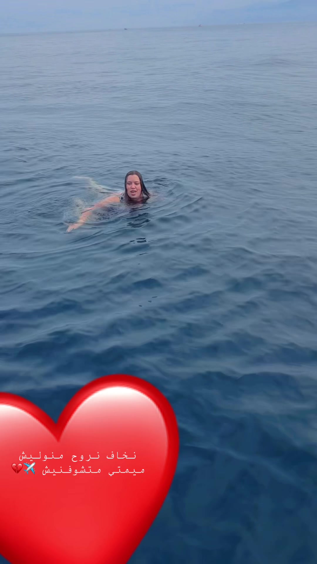@sokaina1237