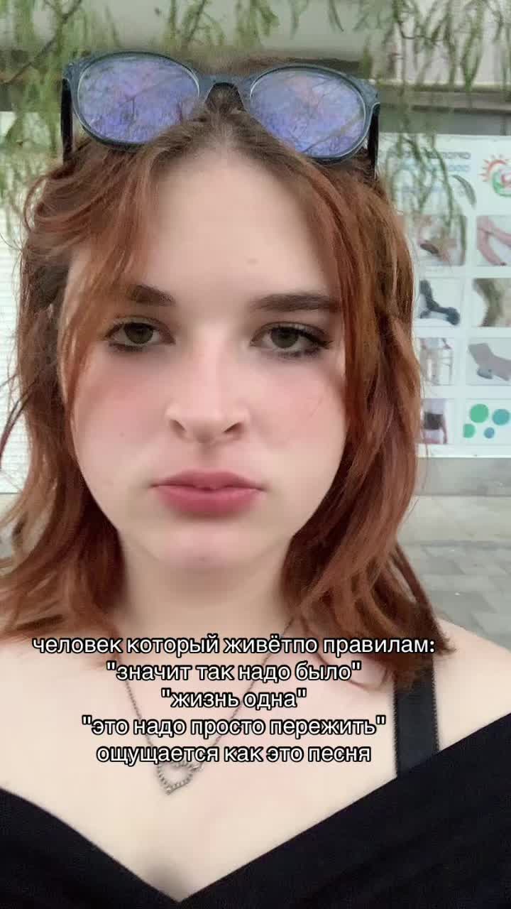 @Лидик💋