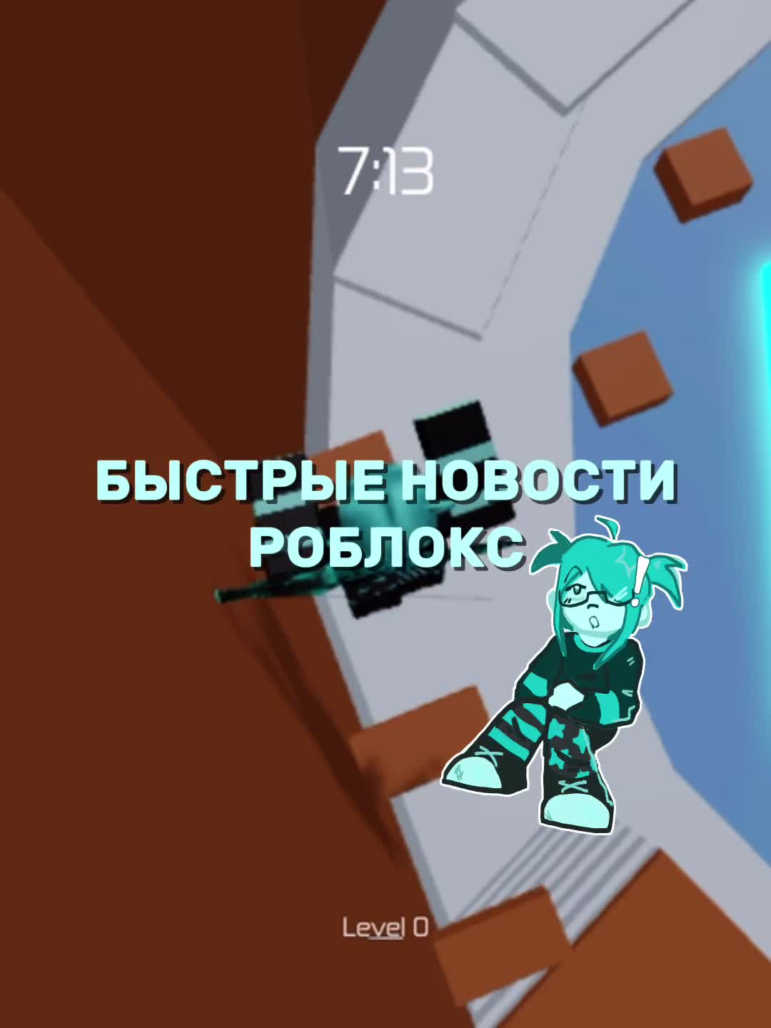 @Голубика