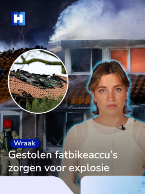@NH Nieuws
