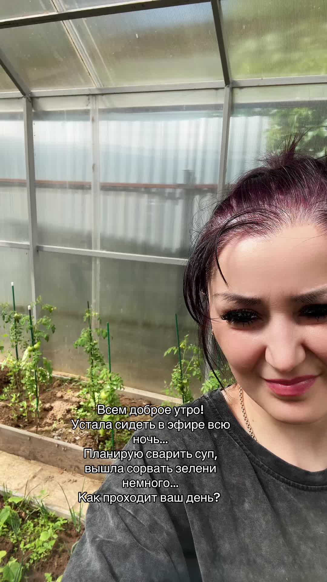 @Aliona Чувашка