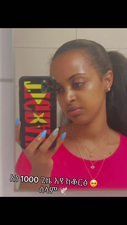@Grace21 ♓️