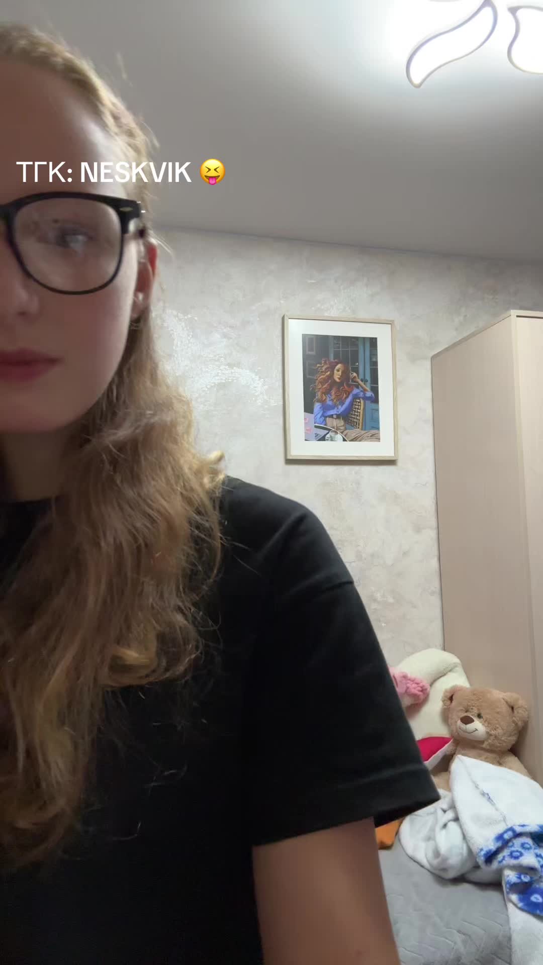 @Книжный NESKVIK