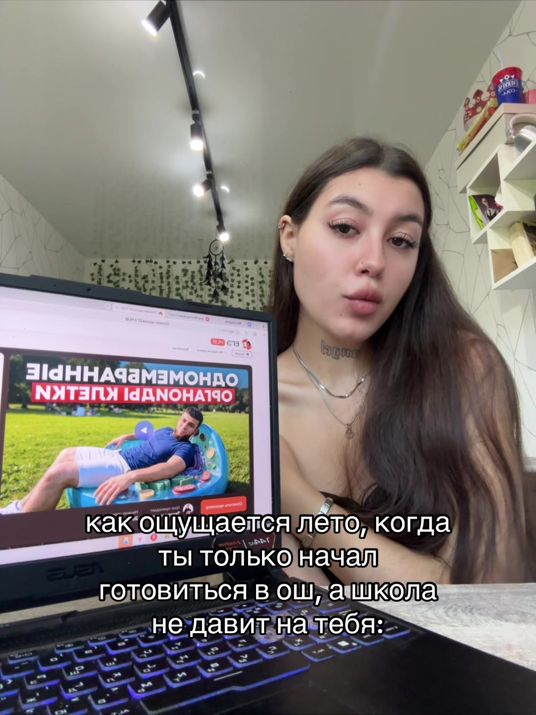 @yayga