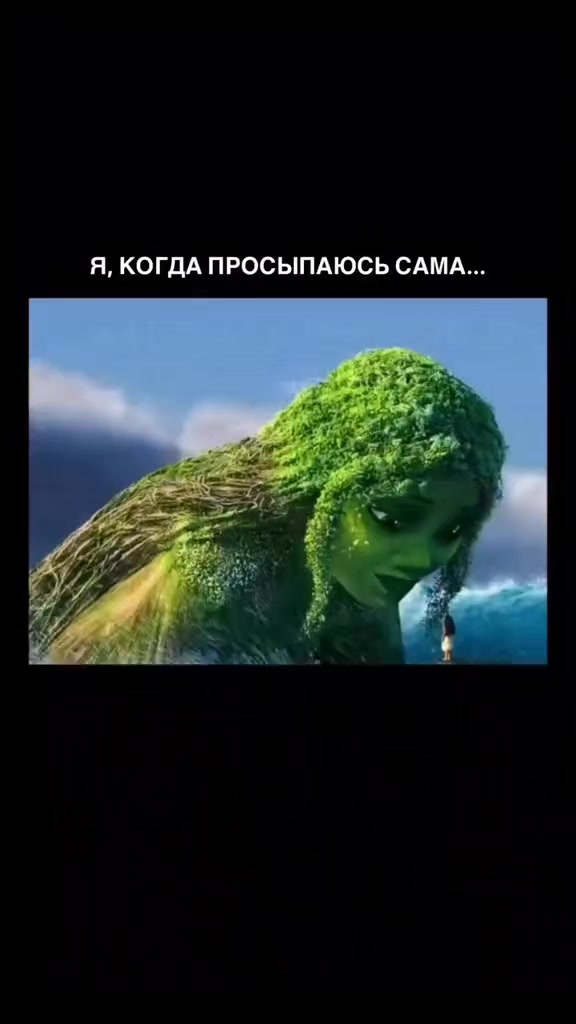 @irina