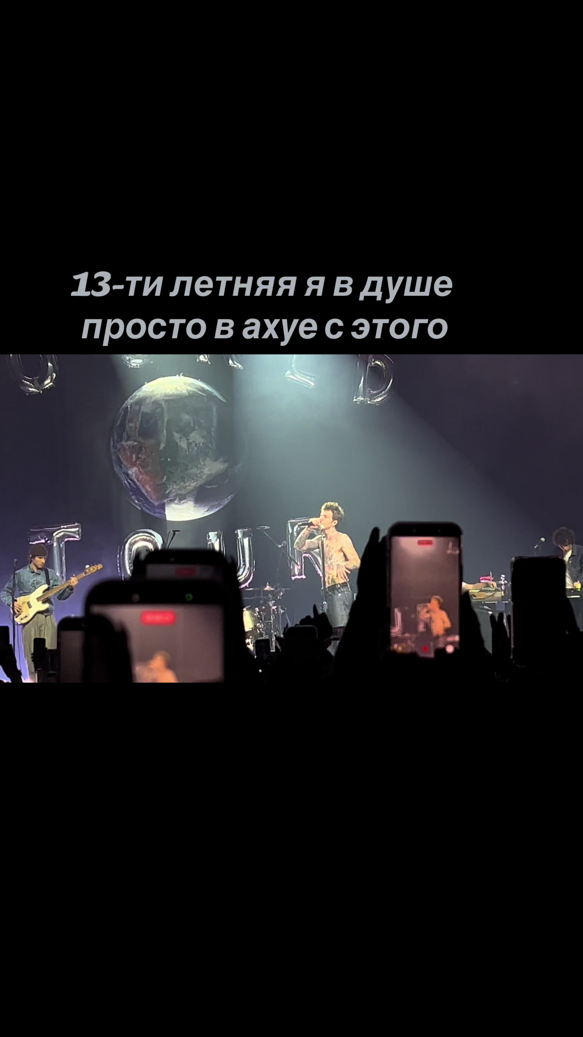 @Бельферг