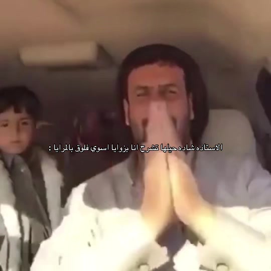 @ً
