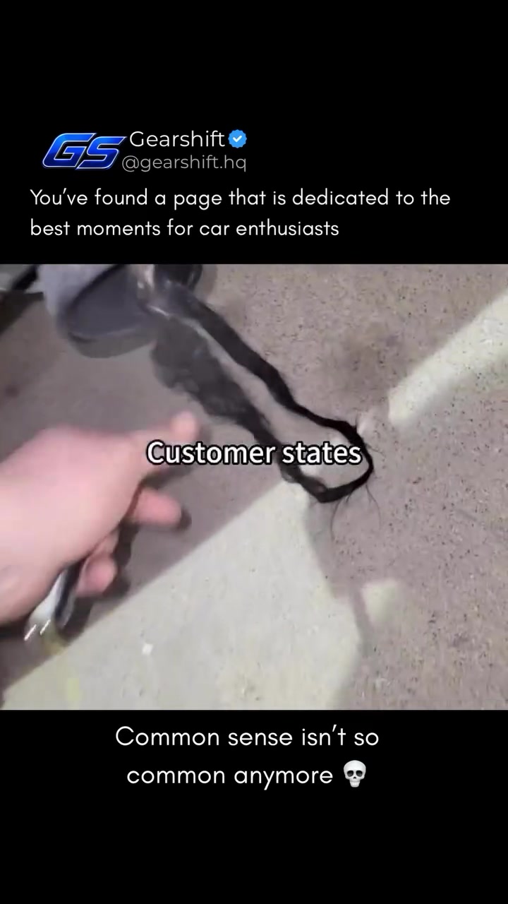 @GearShift