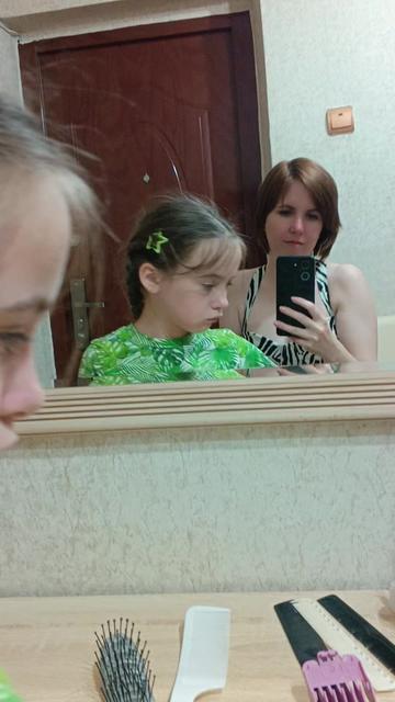 @Ирина