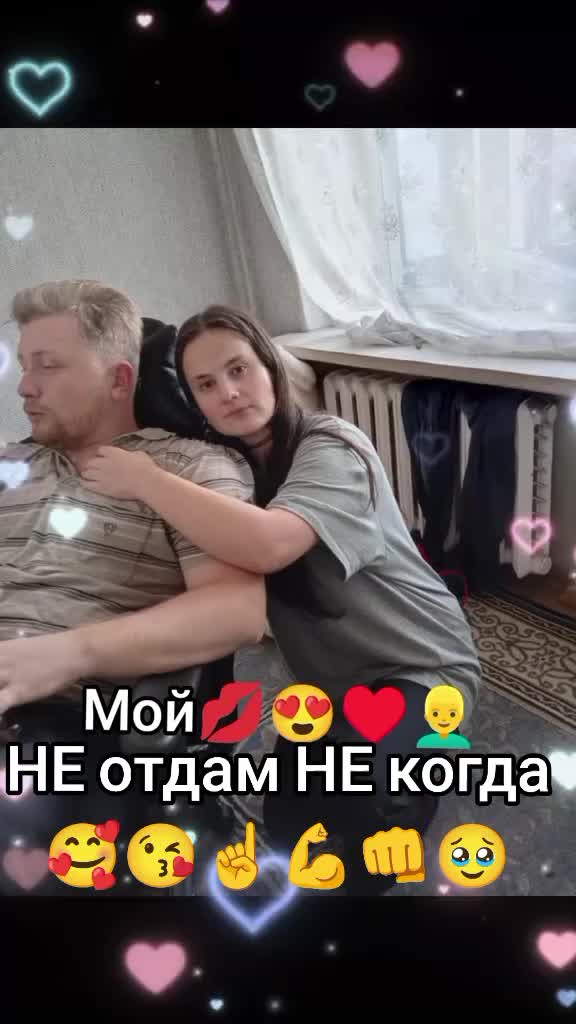 @Ангелина Крук