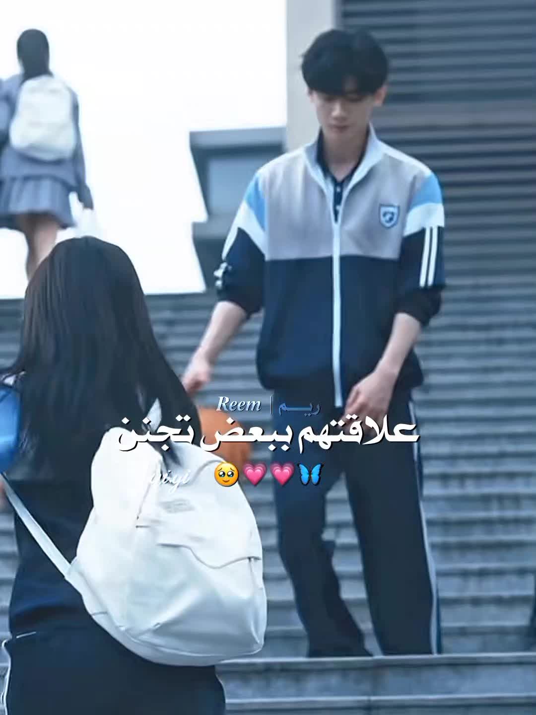 @ريـــم | 𝑹𝒆𝒆𝒎