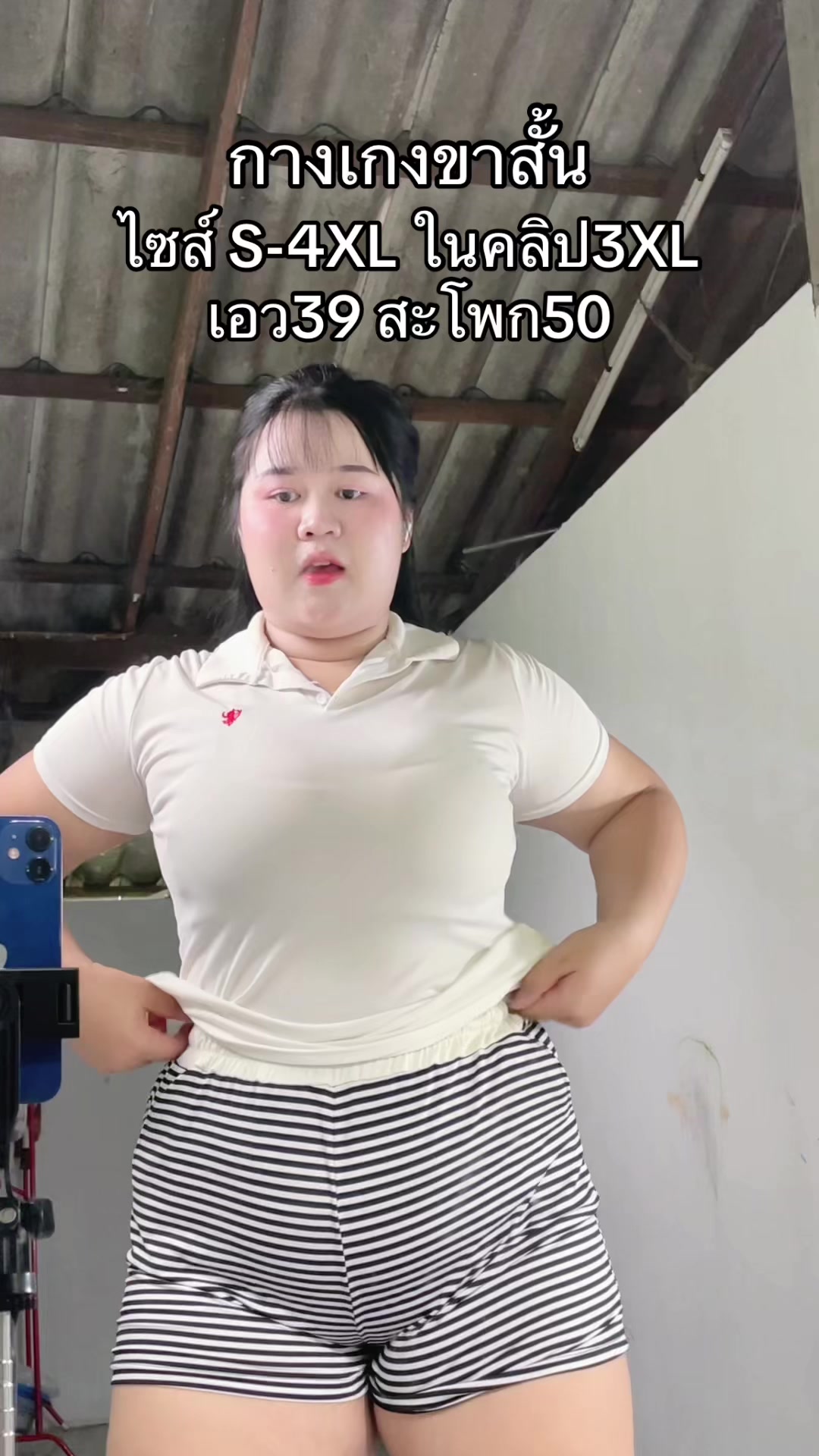 @แก้วกาญจนาฯ