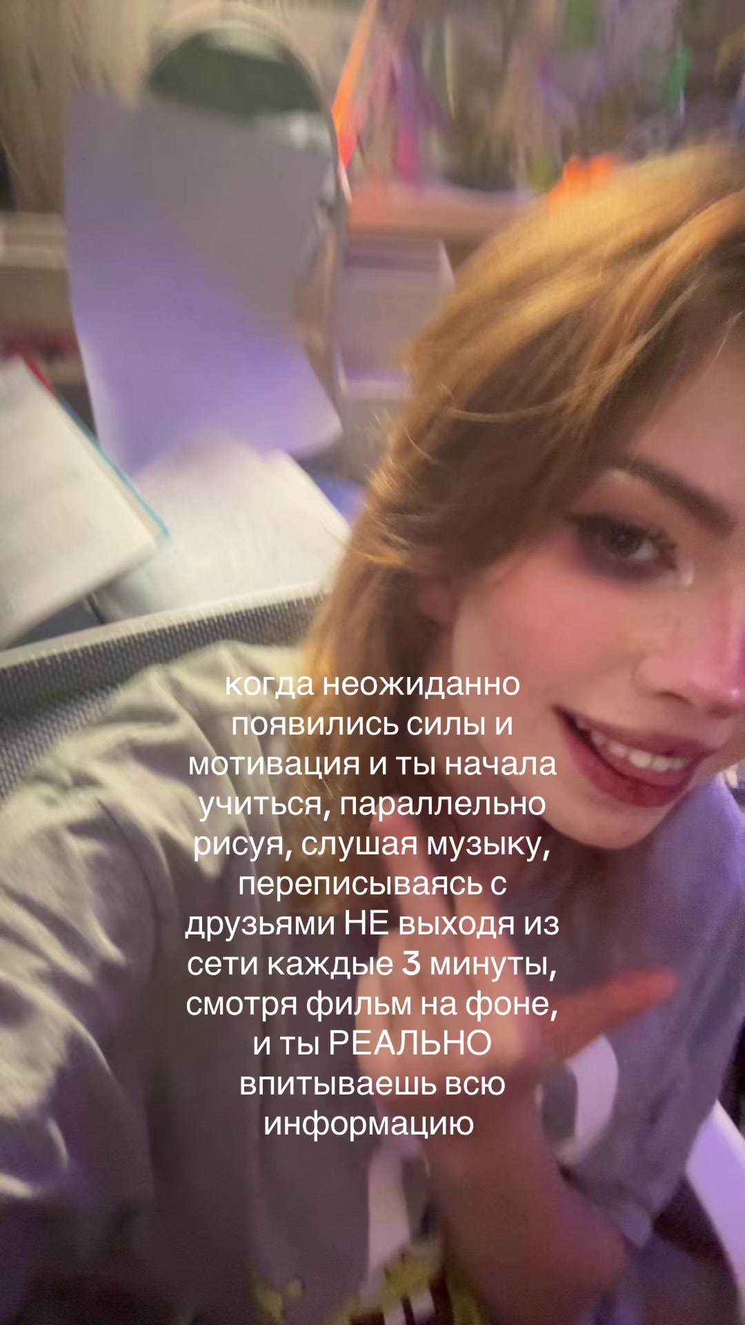 @онис
