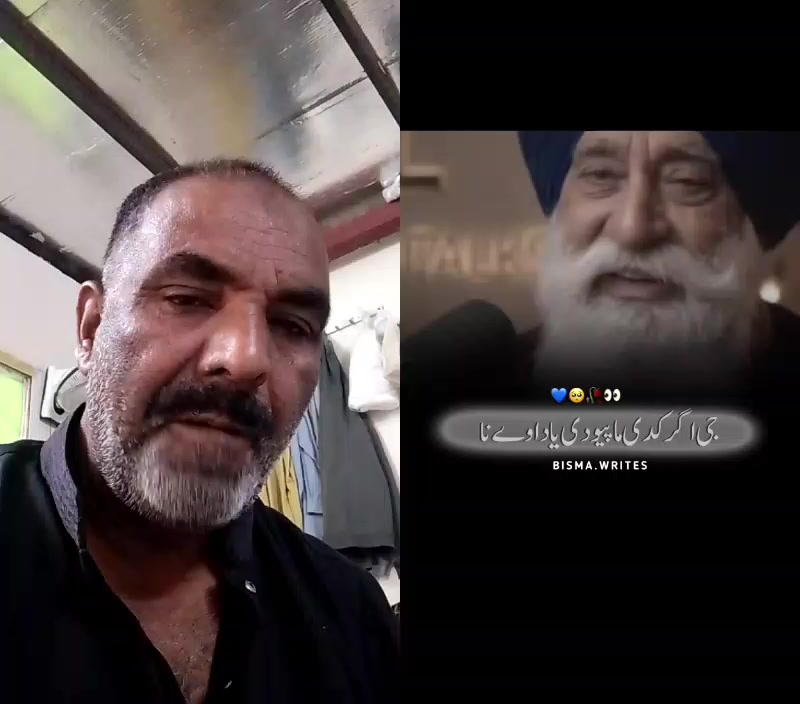 @Mehmood Ahmad 🇵🇰🇶🇦
