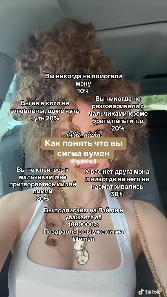 @alishonii