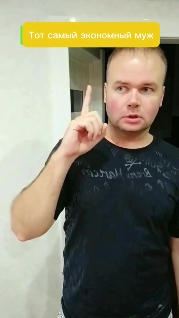 @Shonecky