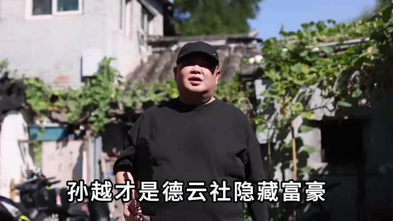 @晃晃悠悠