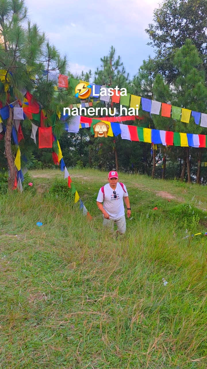 @मनि बान्तावा