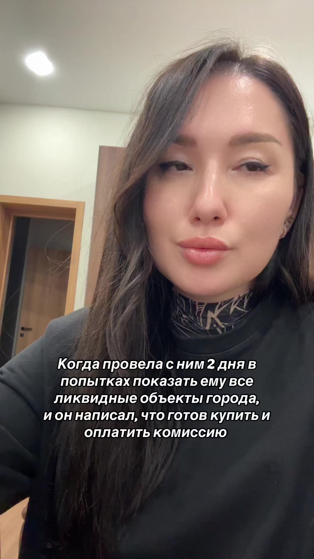 @Altynay