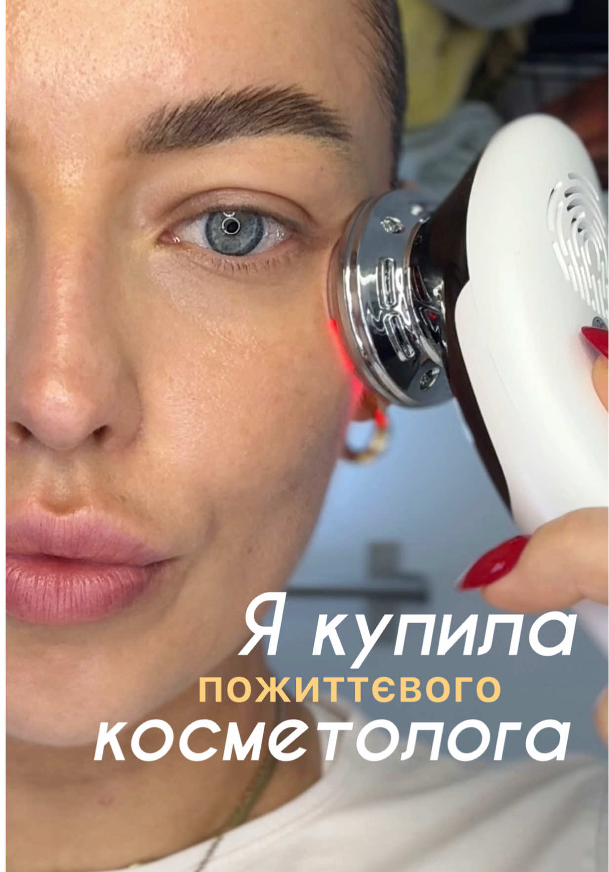 @ItsTanyaTime 🇺🇦