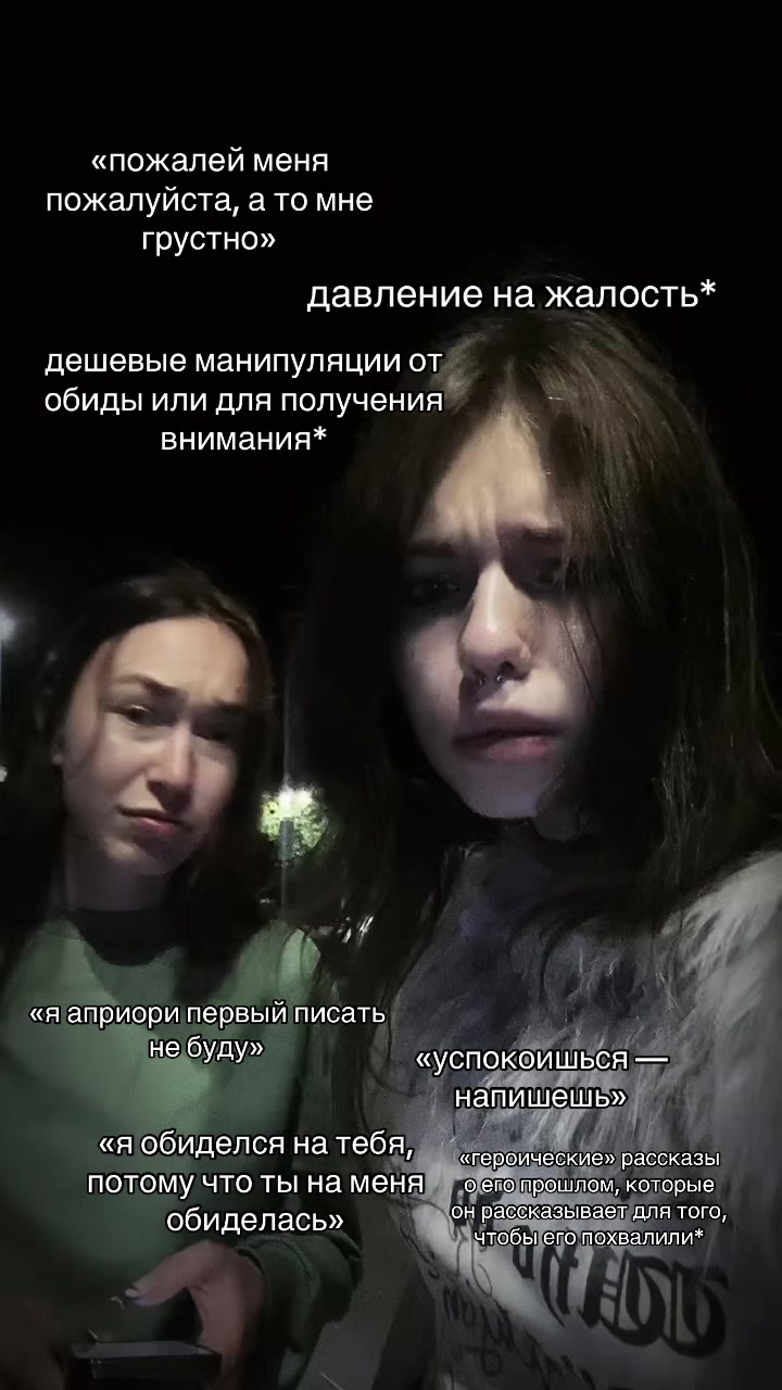 @Яна чае, а ты нет