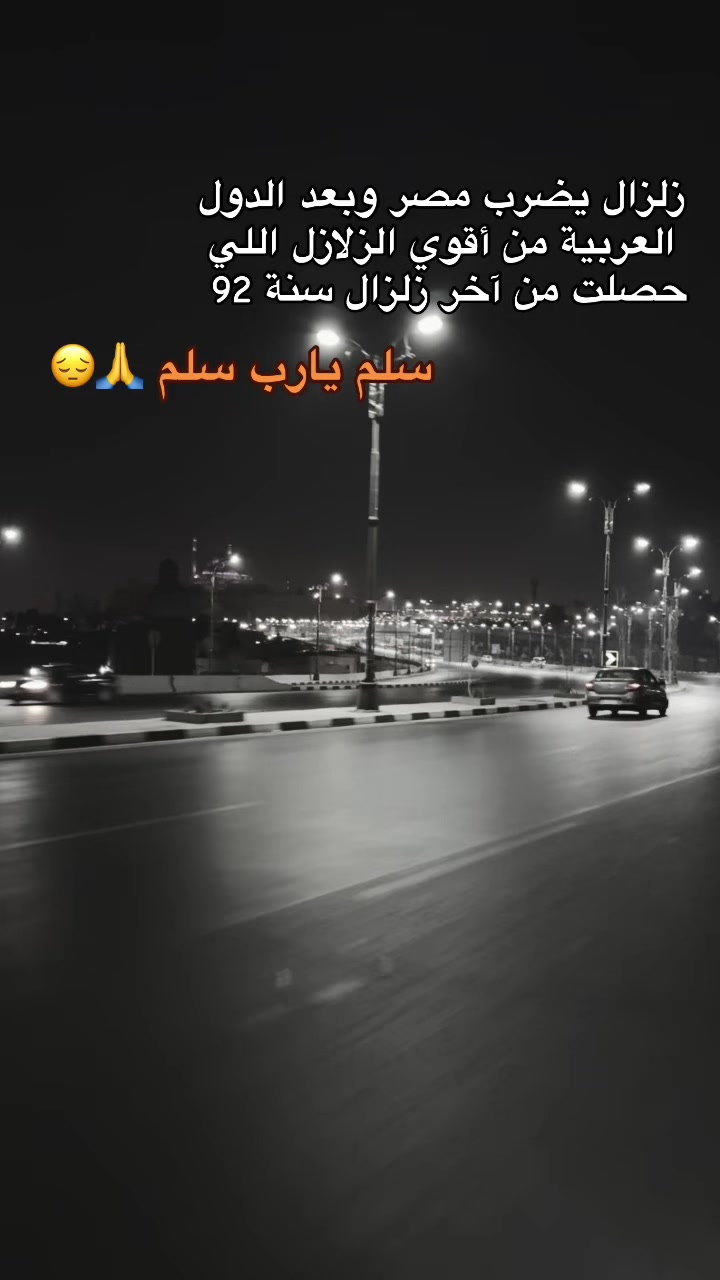@محمود بنً خالد