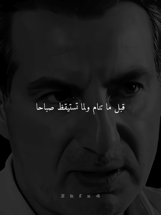 @سليم𓄂،͜͡🏴☠️𝓢࿐الابي²²𖤍᭄