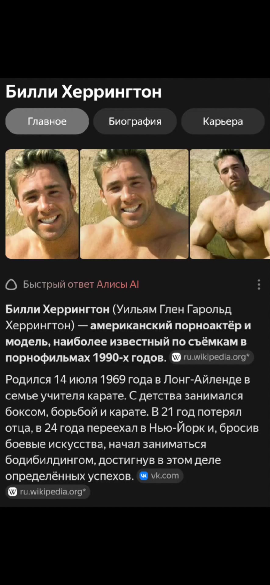 @🍂Памятные видео🍂