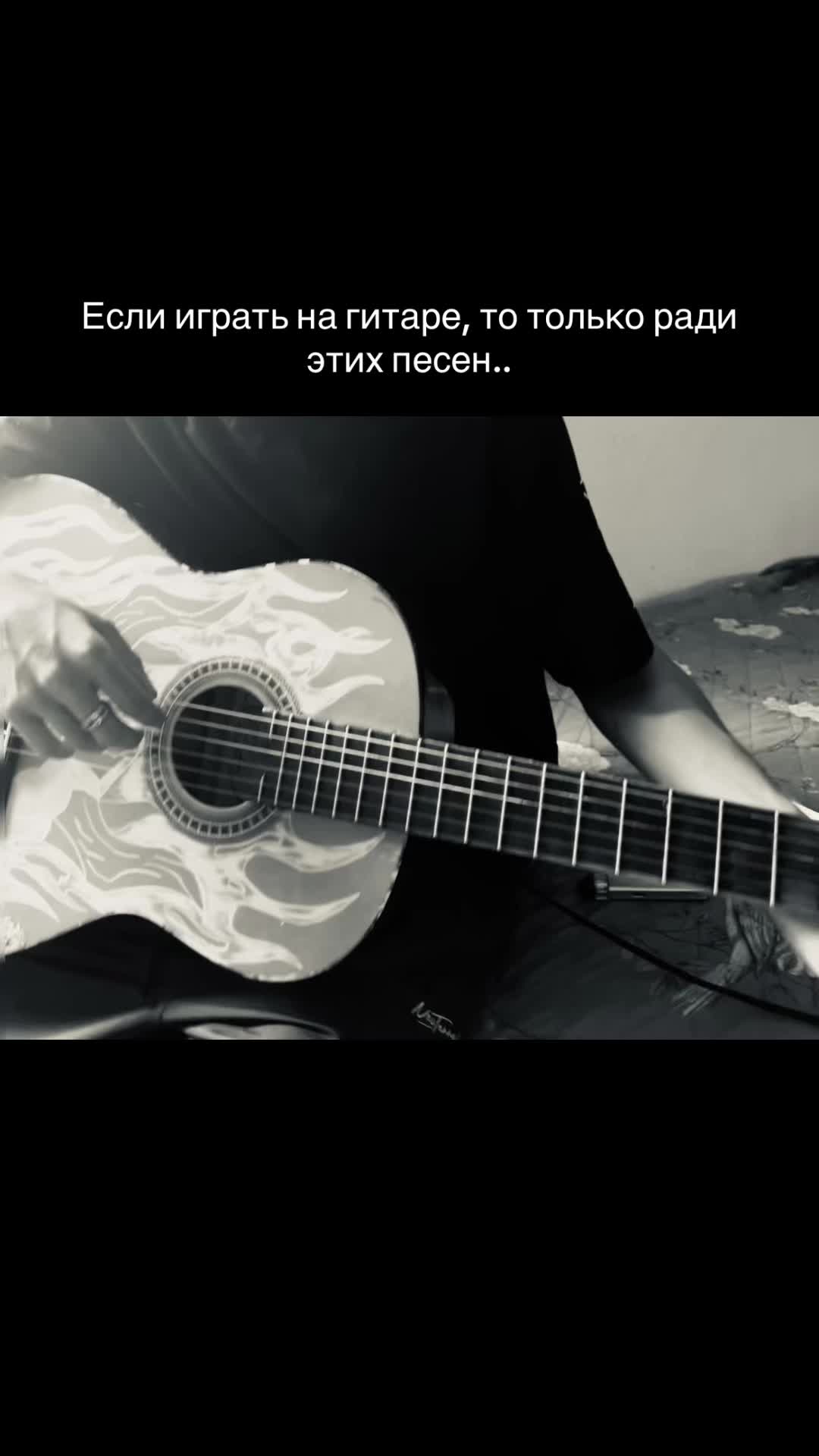 @8_neizvestnaya_8