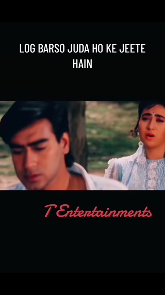 @DIL E NADAN