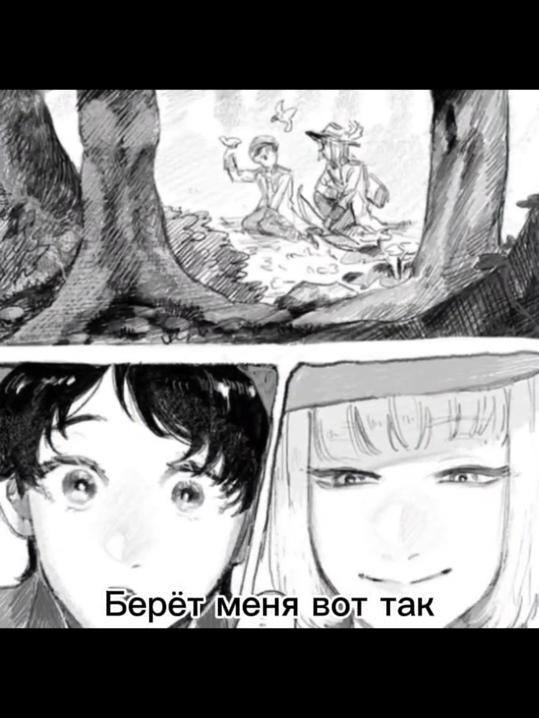 @LITA