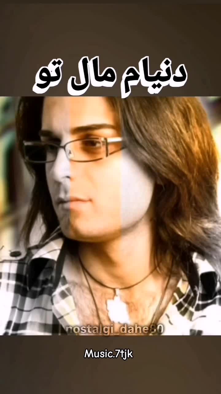 @Эрони🎶🎵