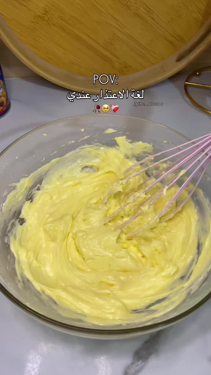 @Douuaa